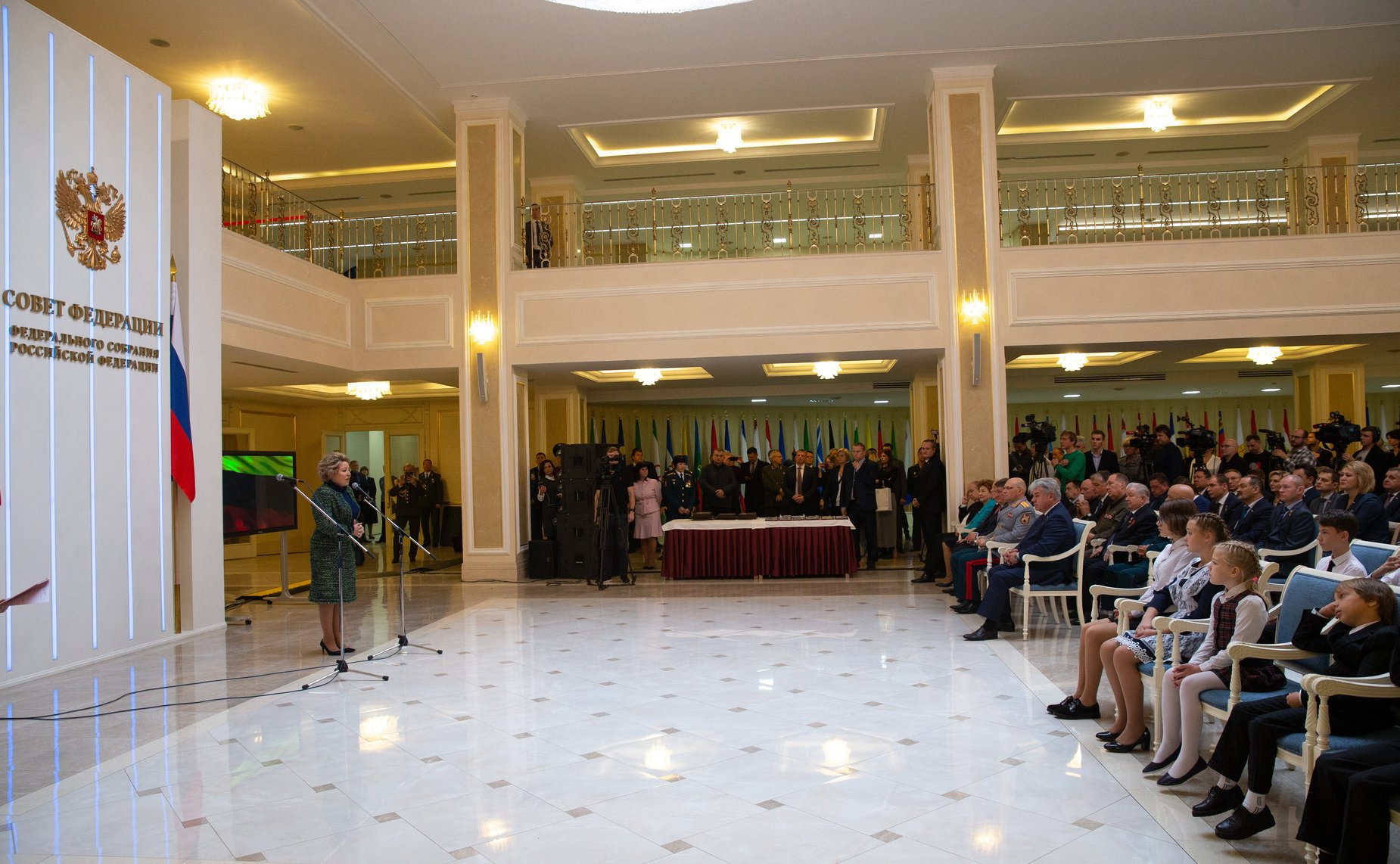 Торжественная церемония награждения детей и подростков, проявивших личное мужество в экстремальных ситуациях и спасших человеческие жизни