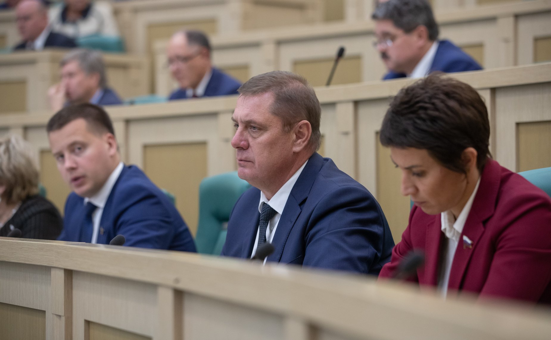 465-е заседание Совета Федерации