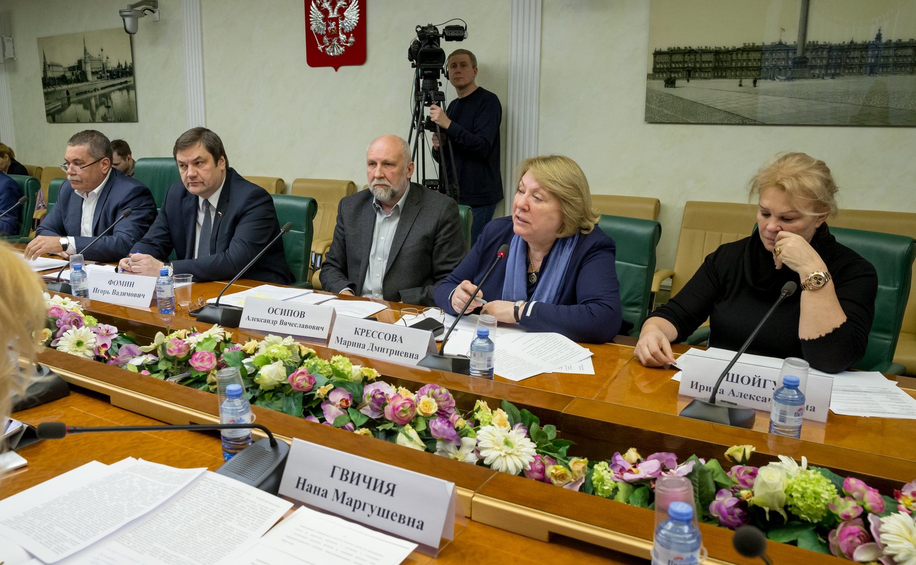 Заседание Экспертного совета по туризму, посвященное совершенствованию правового регулирования деятельности экскурсоводов (гидов), гидов-переводчиков и инструкторов-проводников