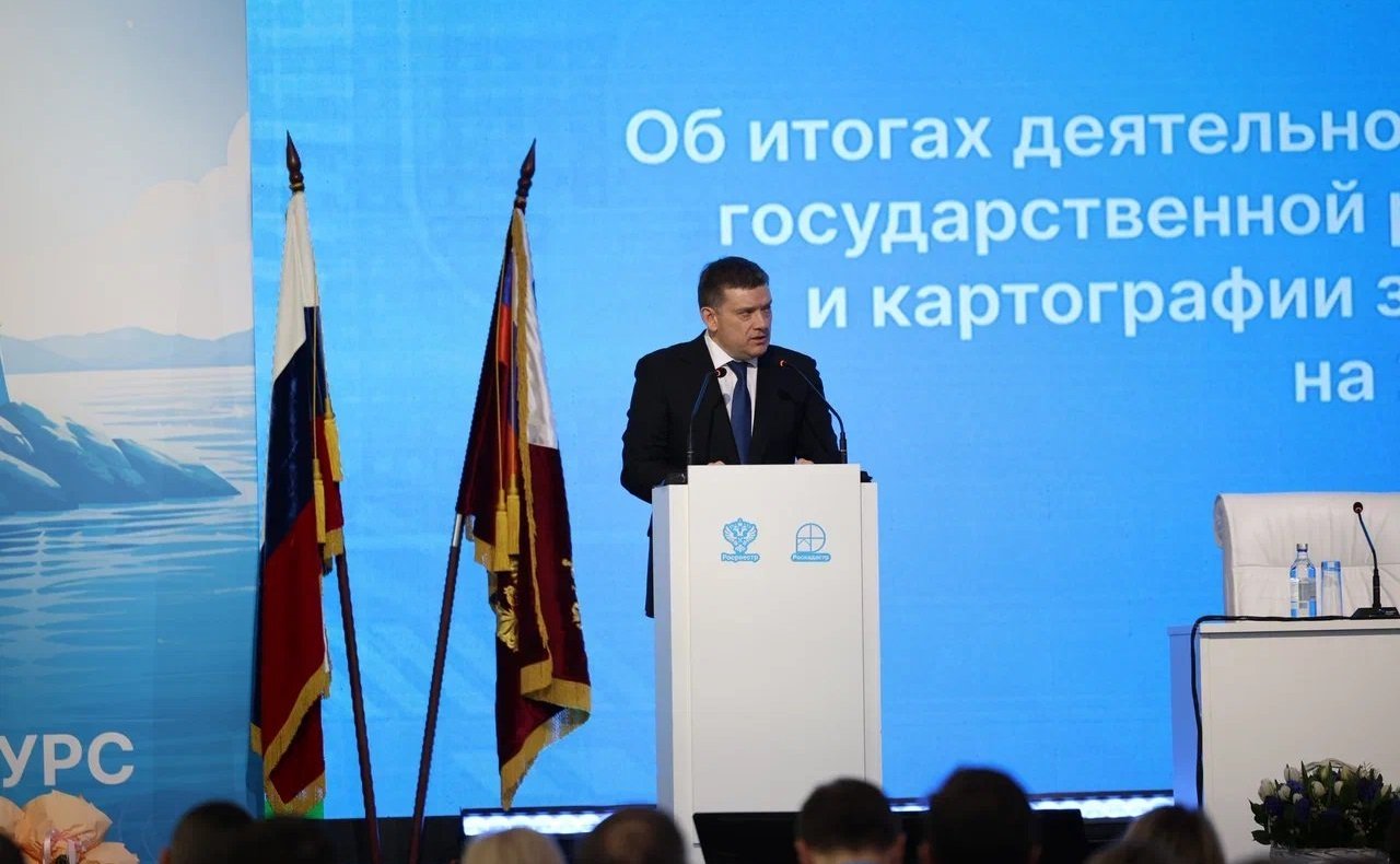 Николай Журавлев принял участие в заседании Коллегии Росреестра