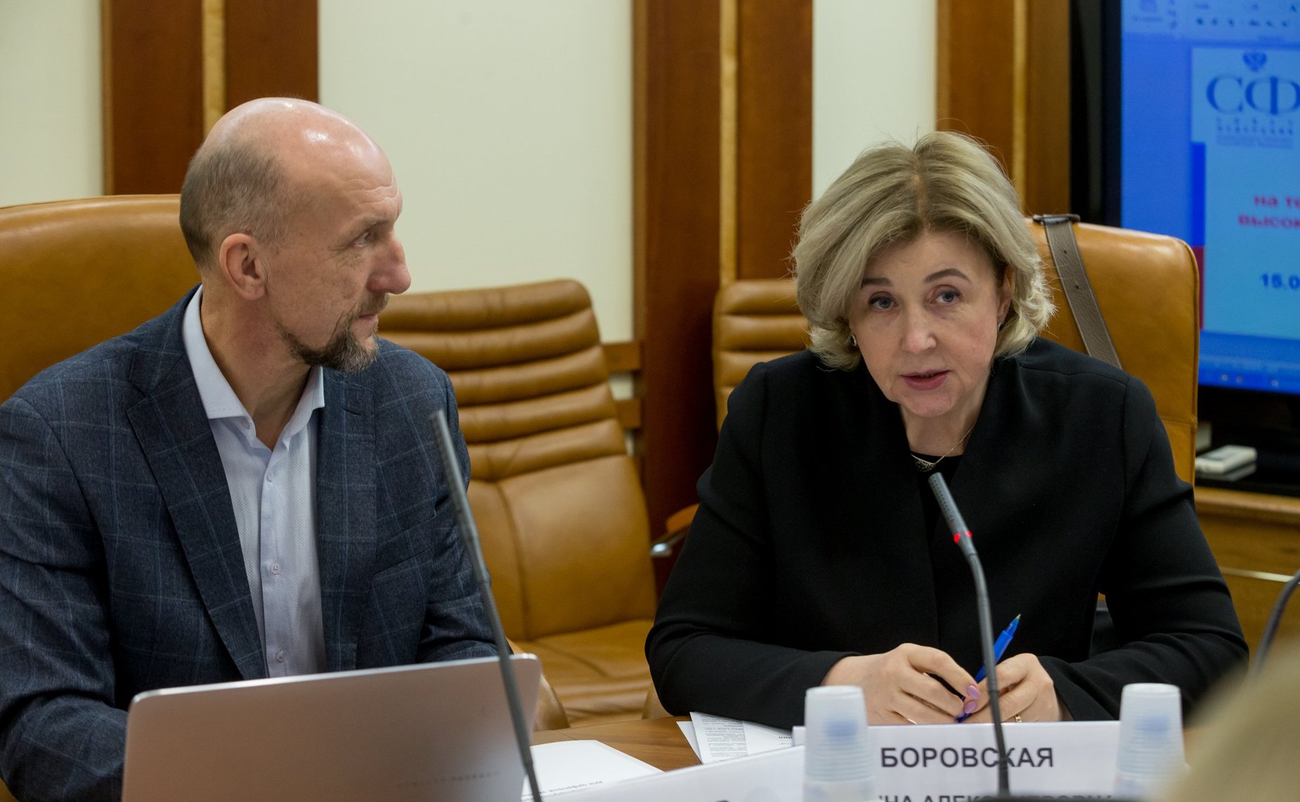 «Круглый стол» на тему «Об обеспечении подготовки высококвалифицированных кадров для цифровой экономики»