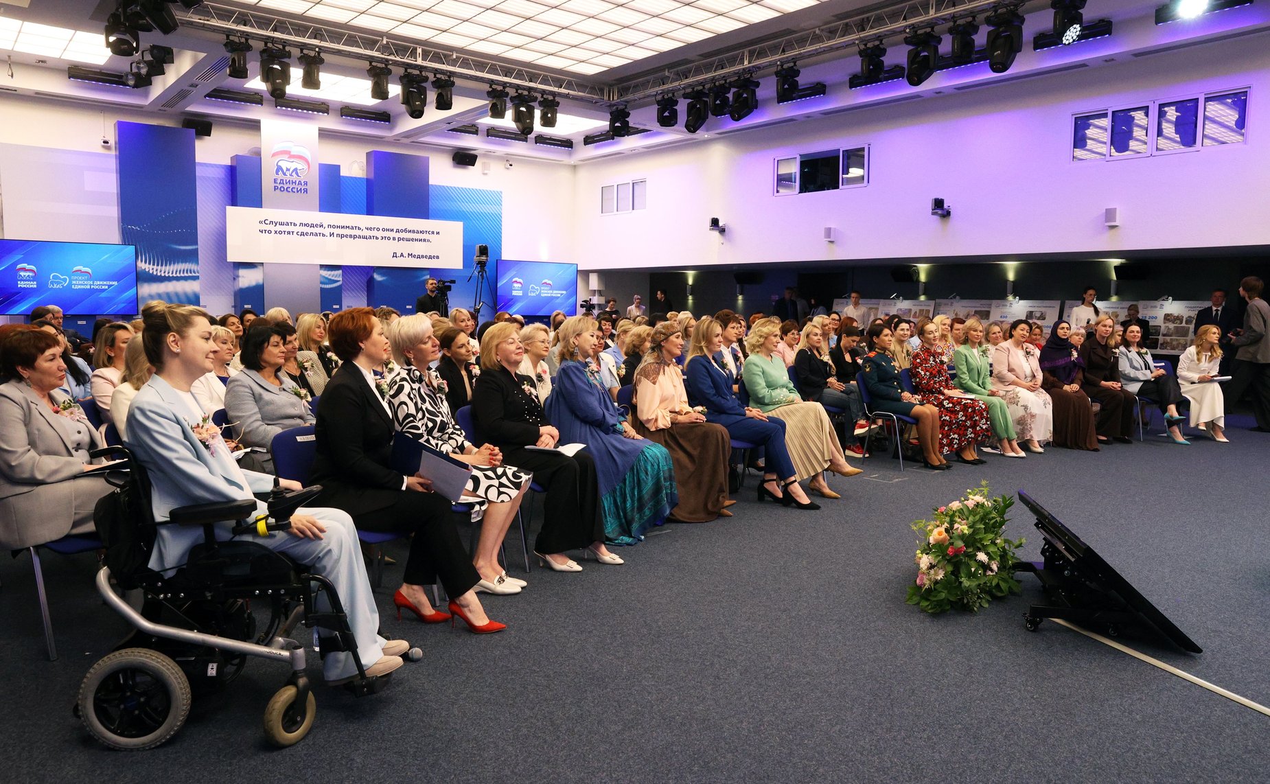 Валентина Матвиенко провела встречу с женщинами, которые примут участие в выборах депутатов Государственной Думы, законодательных органов власти регионов и органов местного самоуправления