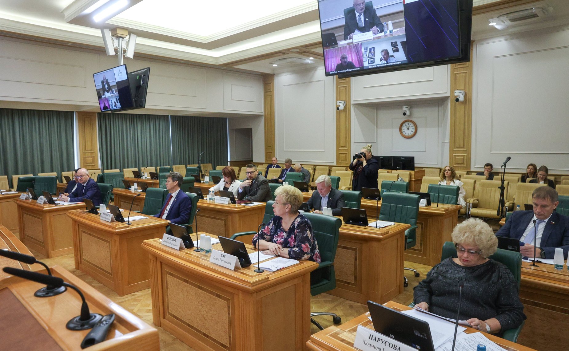 Заседание Комитета Совета Федерации по конституционному законодательству и государственному строительству