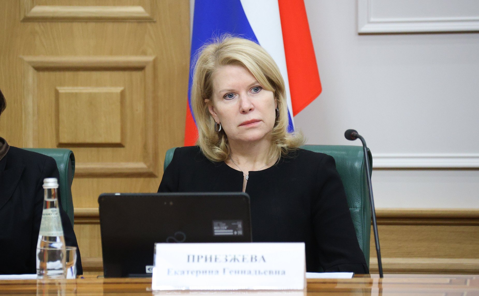 Заседание Совета Евразийского женского форума