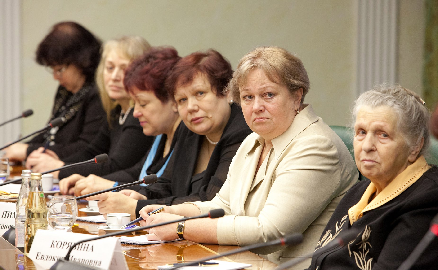 14-02 Встреча с ветеранами 5