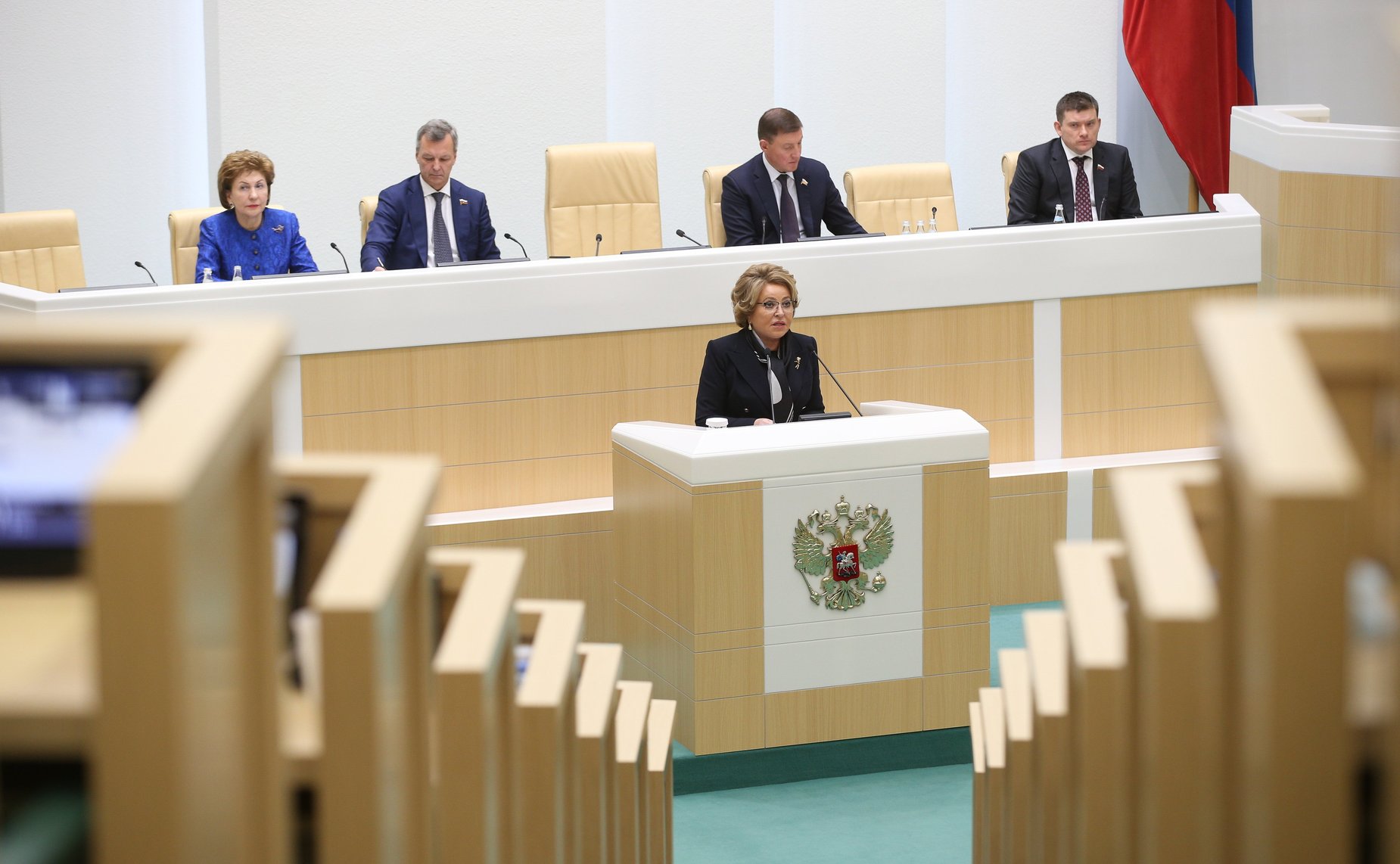 495-е заседание Совета Федерации