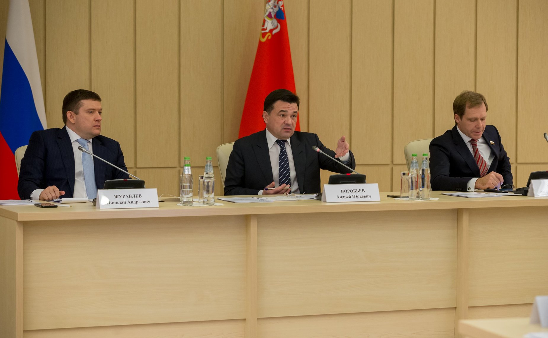 «Круглый стол» на тему «Государственные меры стимулирования развития малого и среднего предпринимательства как дополнительные источники доходов бюджетов субъектов РФ»