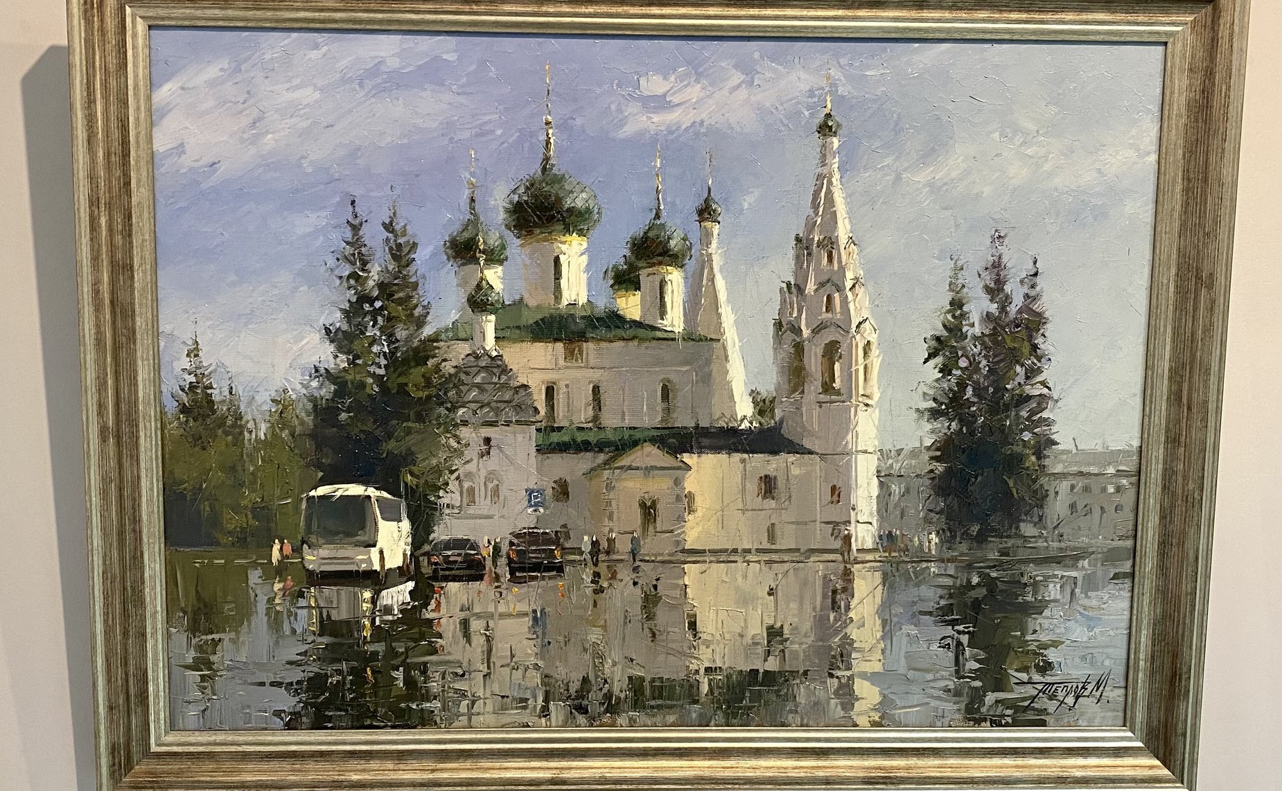 Открытие выставки художника Максима Теплова «Люблю свой город» в Ярославском городском выставочном зале имени Николая Нужина