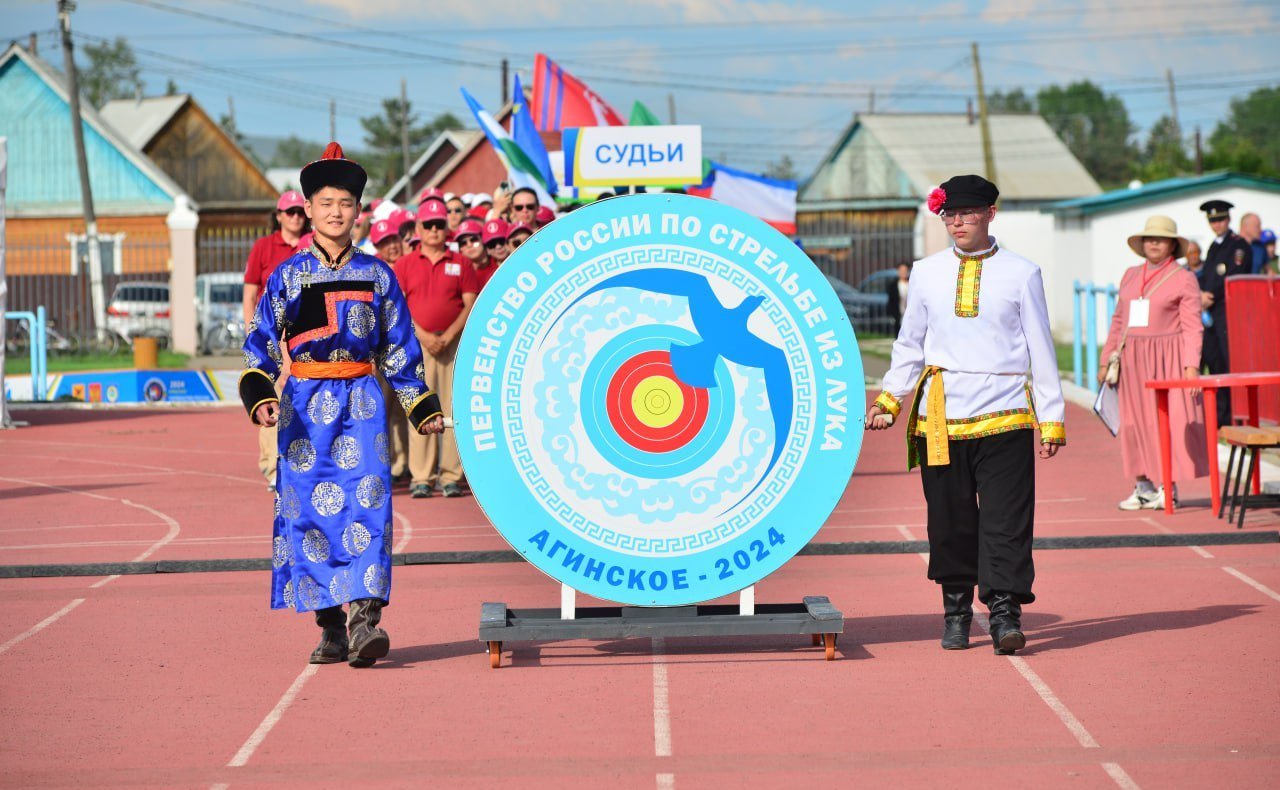 Баир Жамсуев приветствовал участников и гостей Первенства России по стрельбе из лука