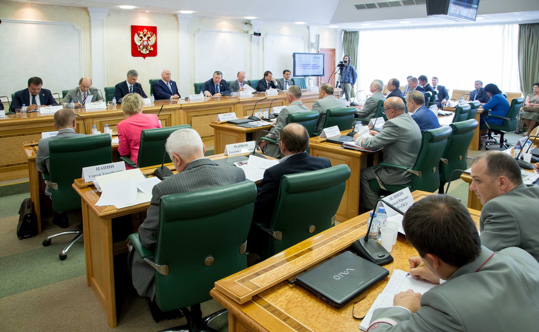 Парламентские слушания на тему «Об актуальных вопросах законодательного регулирования железнодорожных перевозок»