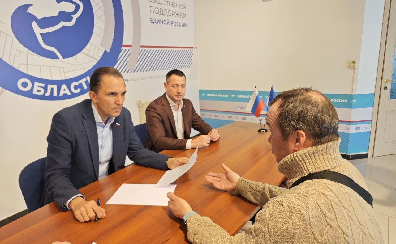 Андрей Хапочкин встретился с ветеранами специальной военной операции, молодыми специалистами и провёл личный приём граждан