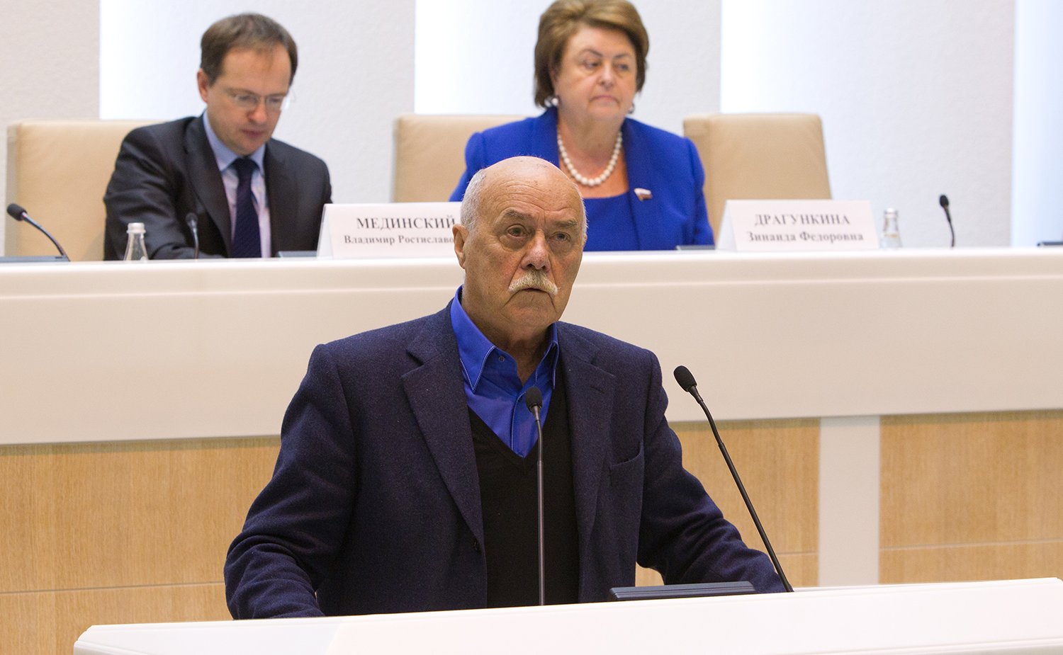 09-10 Оргкомитет культура 28