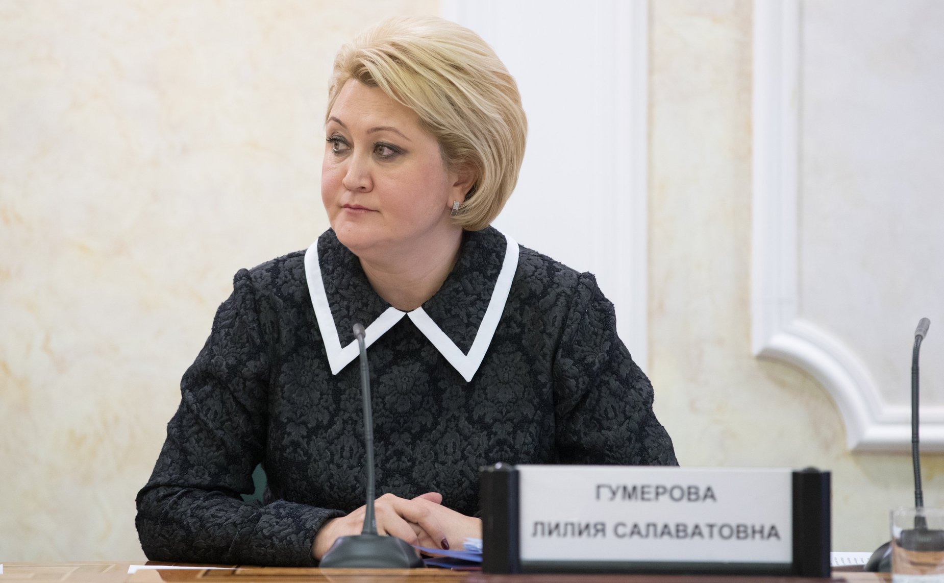 Л. Гумерова