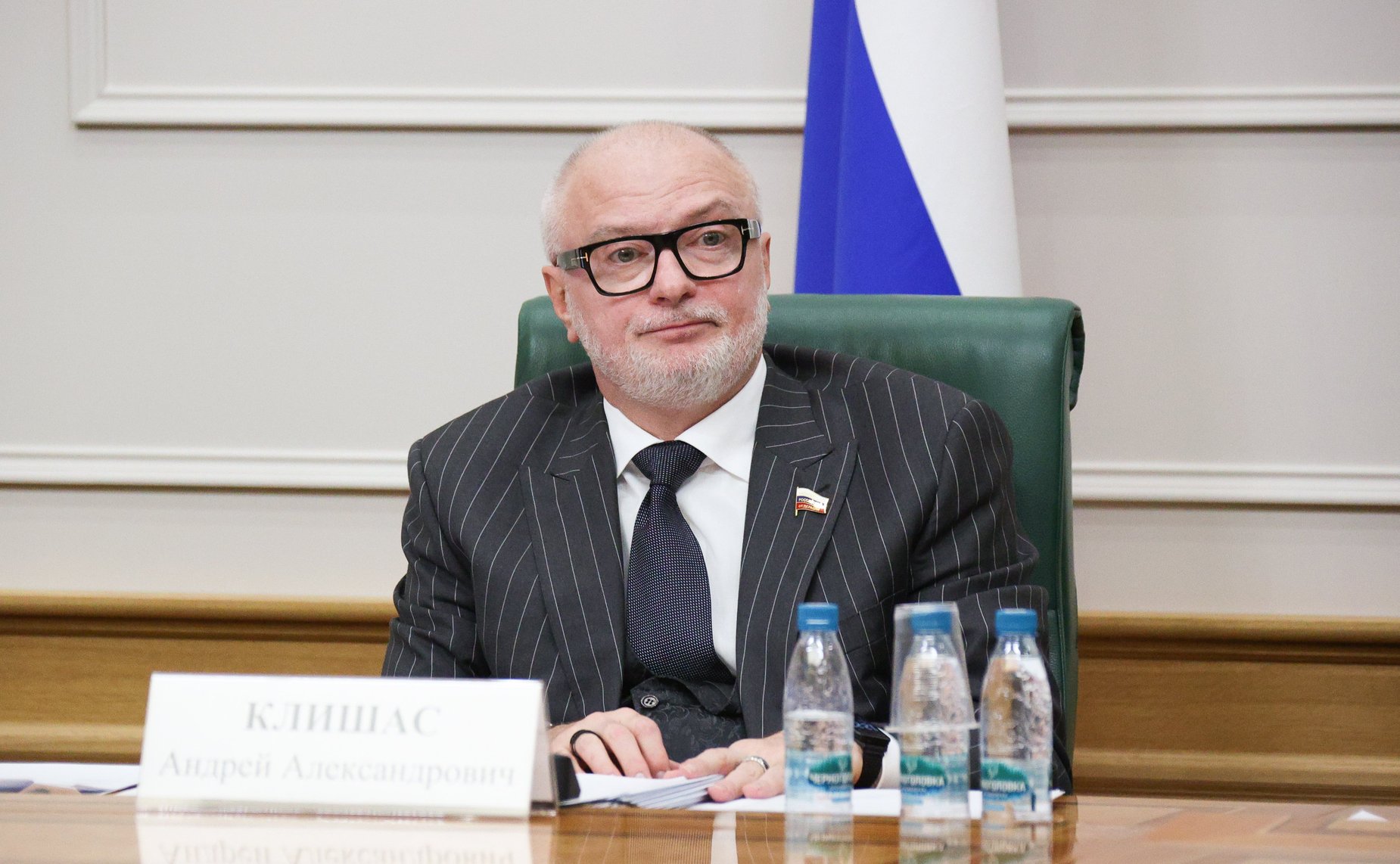 Андрей Клишас