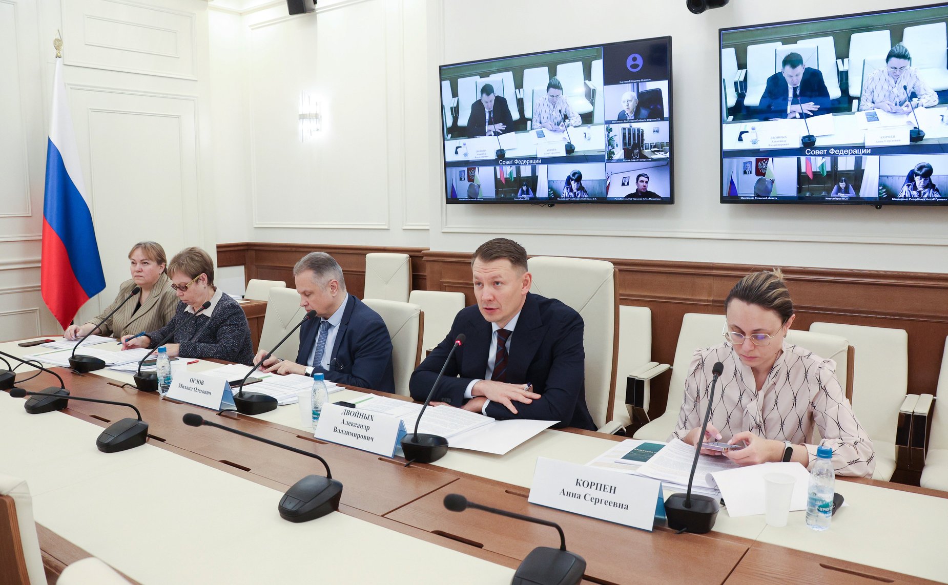 Совещание «О ходе реализации мероприятий по строительству, реконструкции и капитальному ремонту социальных объектов, входящих в государственную программу РФ «Комплексное развитие сельских территорий»