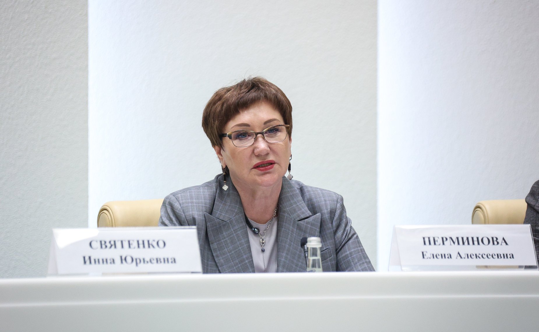 Елена Перминова
