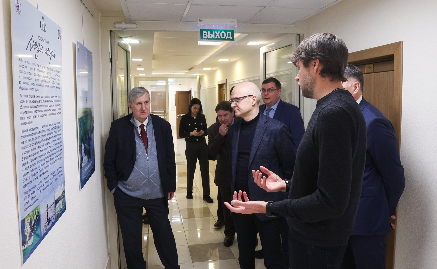 Открытие в Совете Федерации фотовыставки «Люди моря» и «Голоса погибших кораблей»