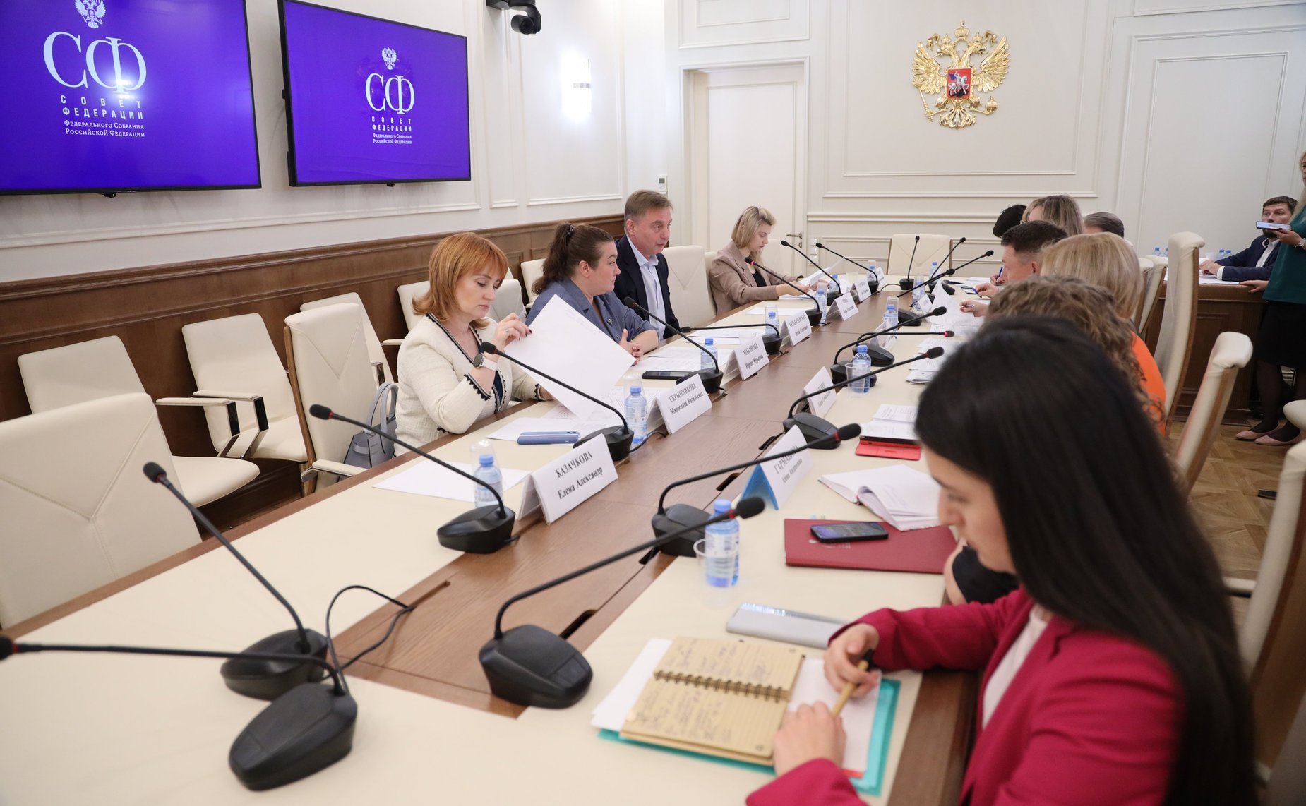 Совещание Комитета СФ по аграрно-продовольственной политике и природопользованию по рассмотрению вопроса отмены платы за посещение ООПТ физическими лицами