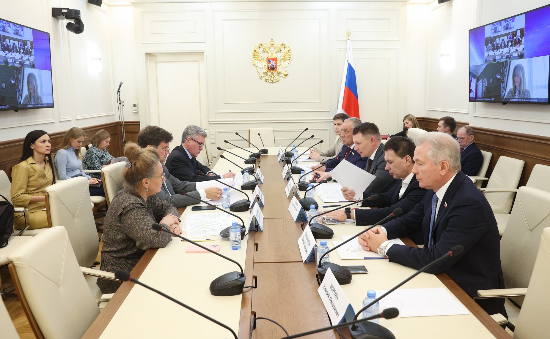 Совещание Комитета Совета Федерации по аграрно-продовольственной политике и природопользованию