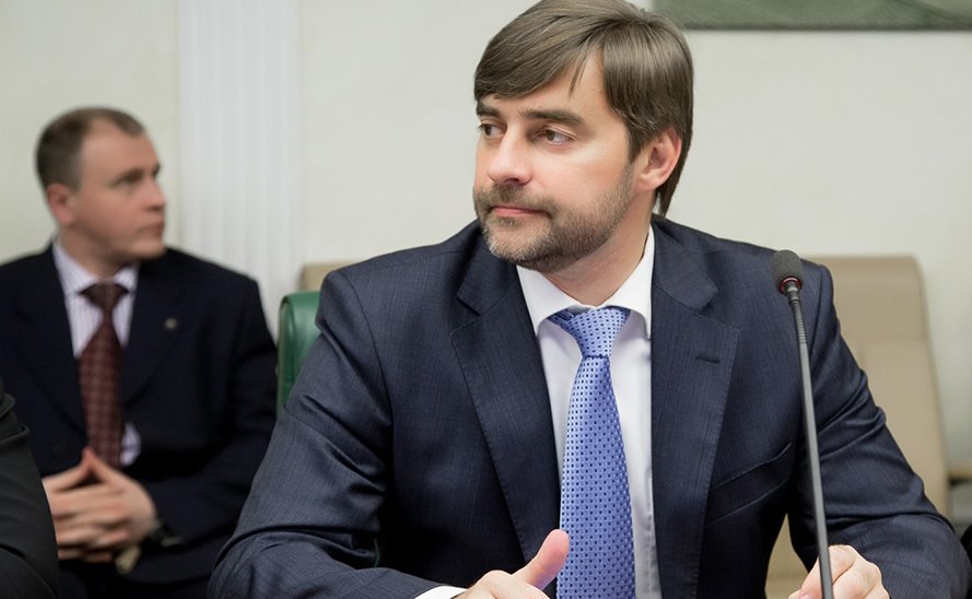 Заседание Организационного комитета