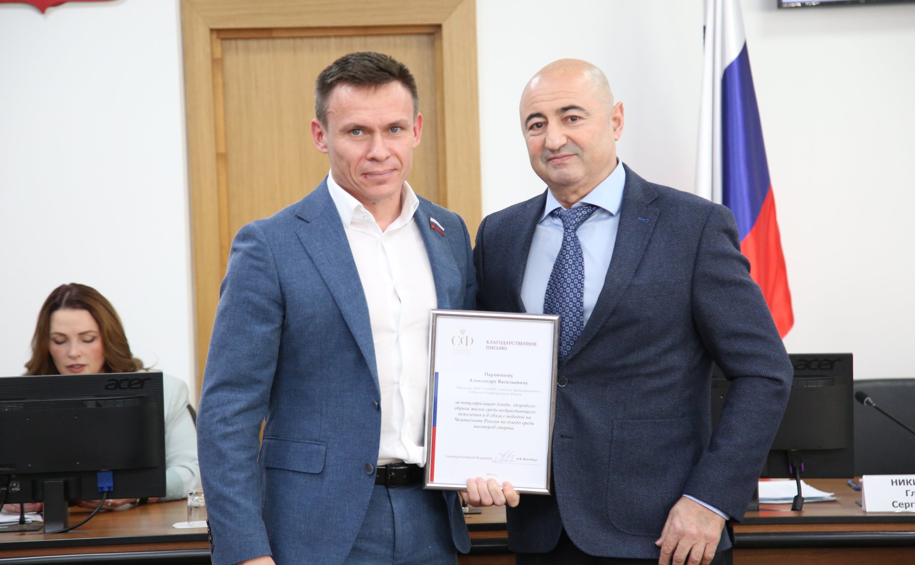 Александр Вайнберг представил отчет о своей деятельности депутатам Законодательного собрания Нижегородской области