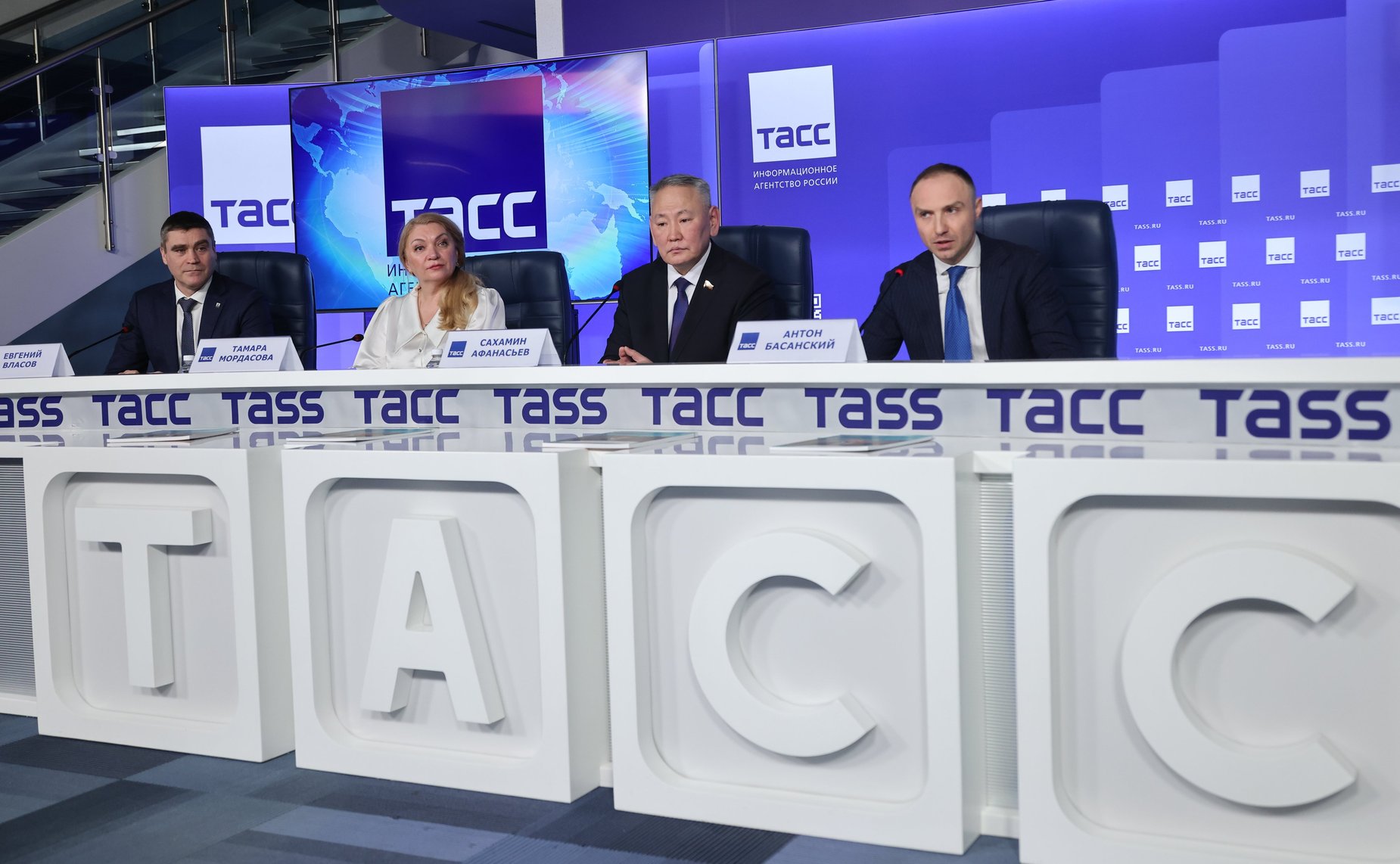 XI Международная конференция «Дальний Восток и Арктика – 2026»