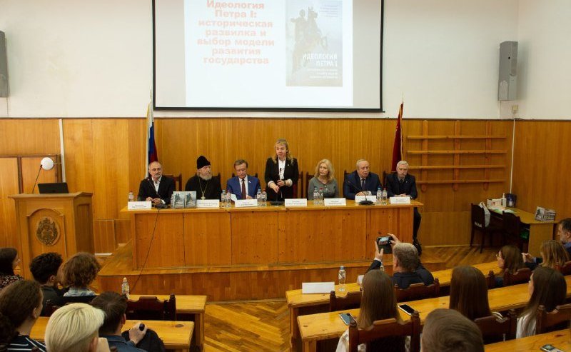 Сергей Рябухин посетил Московский государственный областной университет