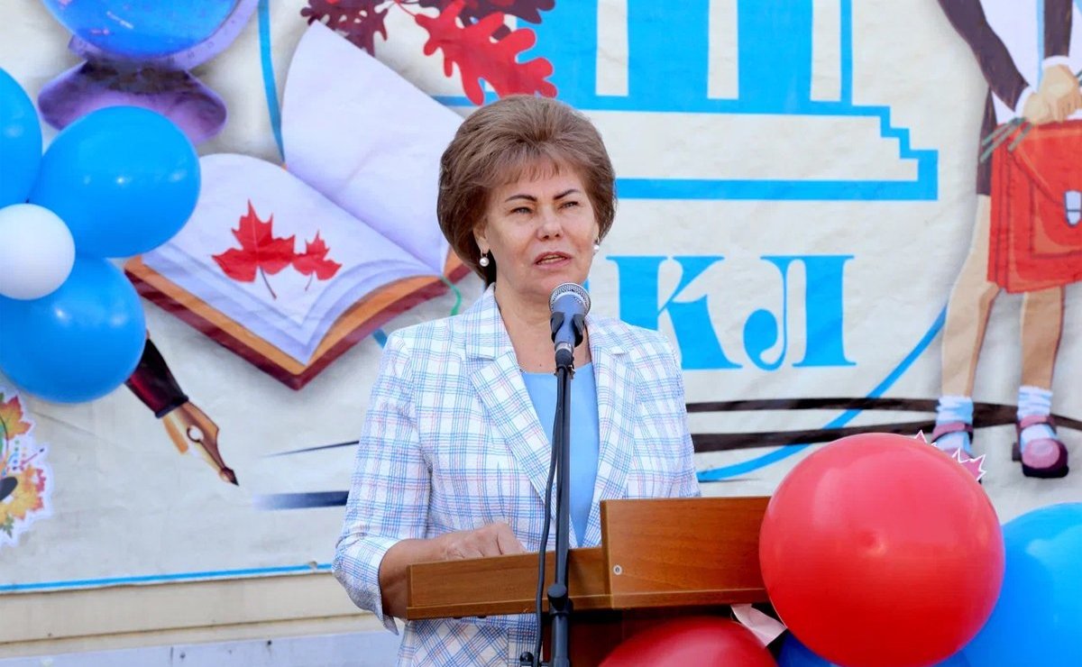 Татьяна Гигель