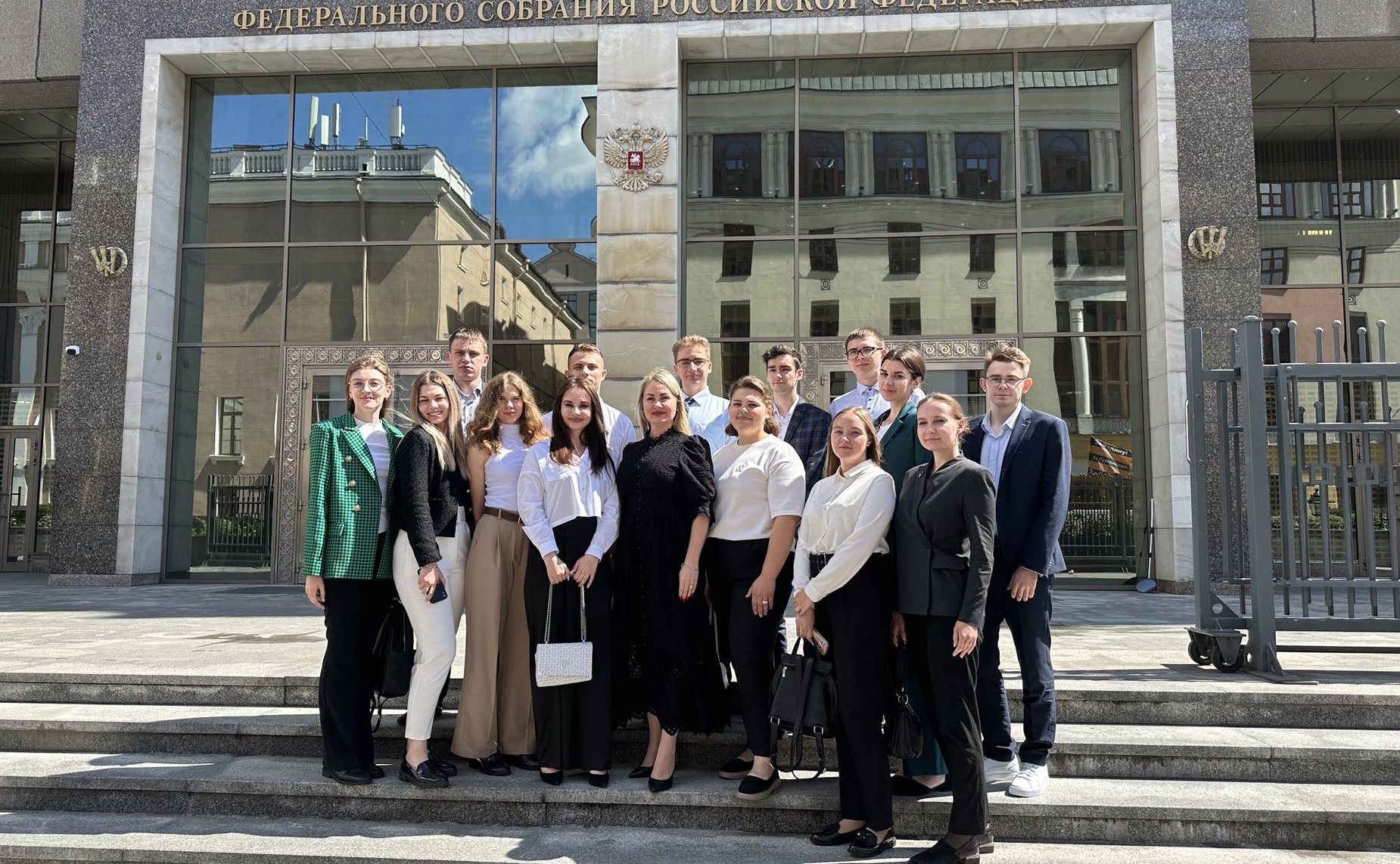 Игорь Мурог организовал экскурсию в Совете Федерации для лучших студентов Рязанского госуниверситета имени С.А. Есенина