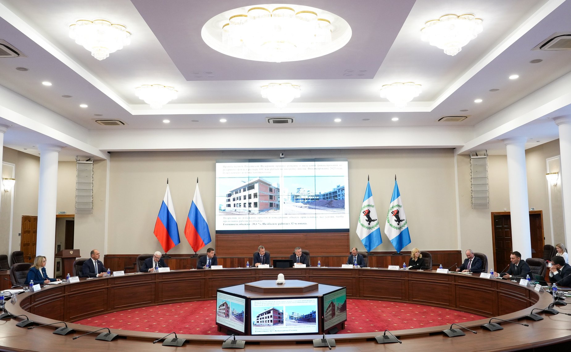 Сенаторы приняли участие в совещании по строительству школы в г. Братске