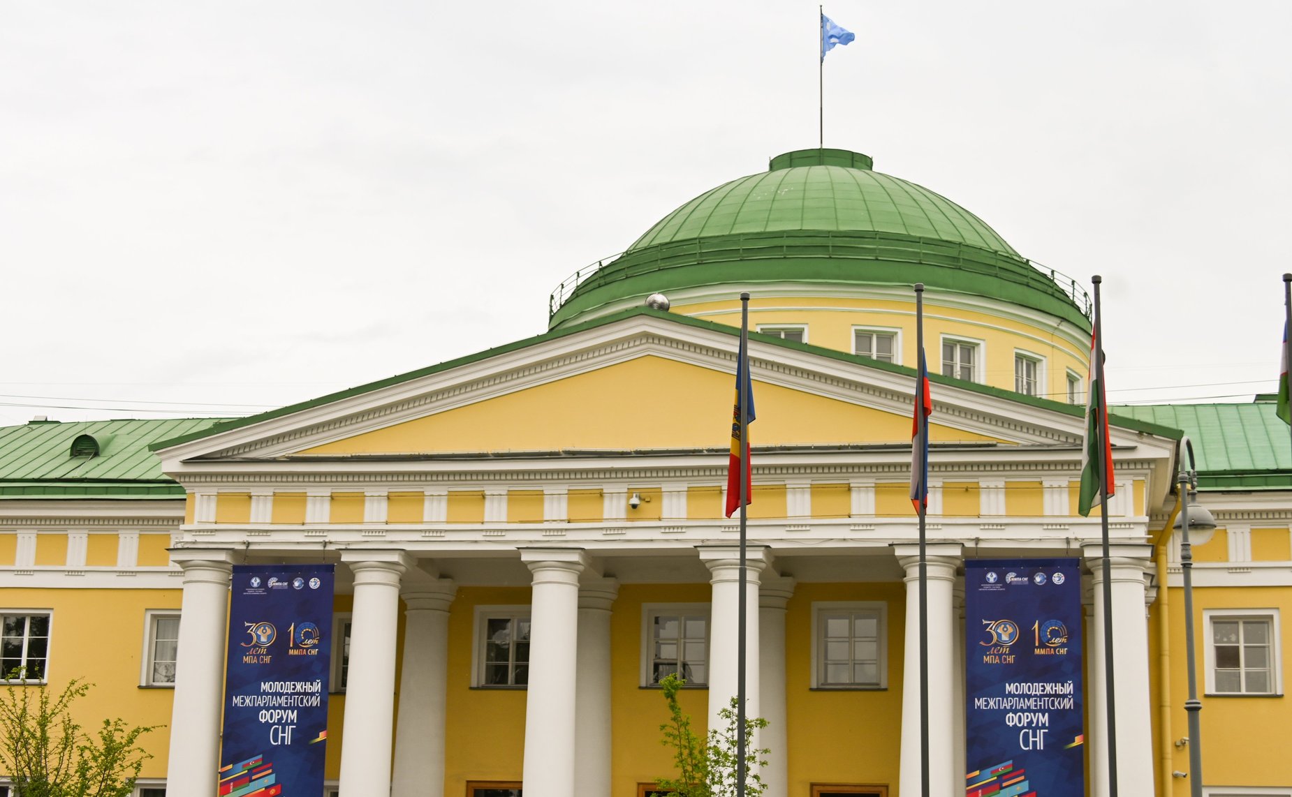 Константин Косачев выступил на Молодежном межпарламентском форуме СНГ «Молодые парламентарии — взгляд в будущее Содружества»