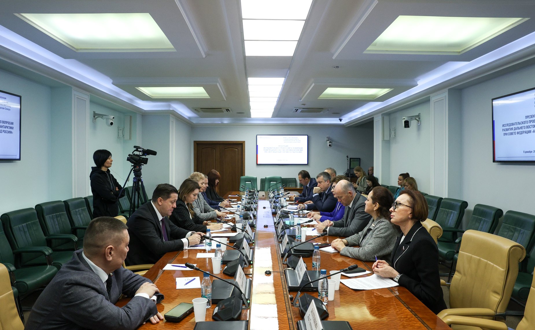 В Совете Федерации состоялась презентация исследовательского проекта «Имидж и точки развития Арктики. Взгляд россиян-2024»