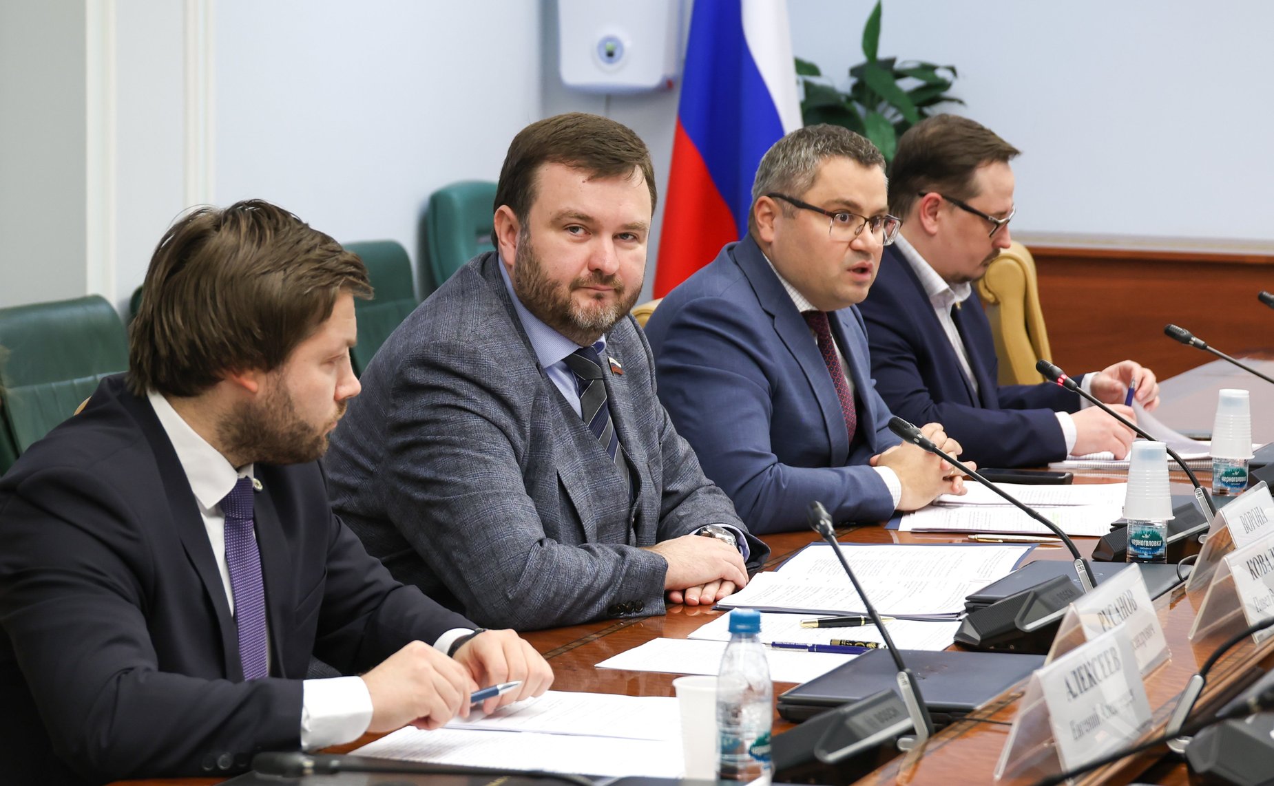 Совещание Комитета Совета Федерации по экономической политике