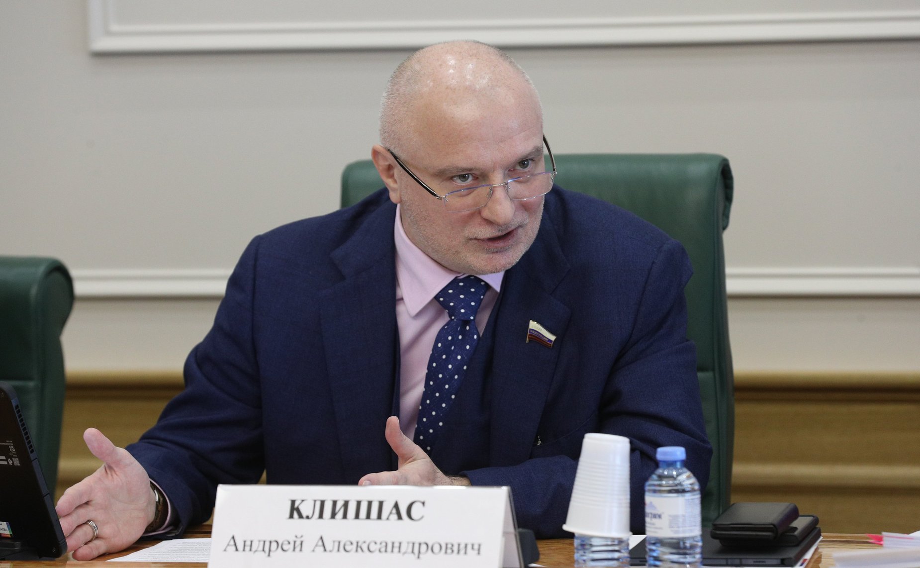 Андрей Клишас