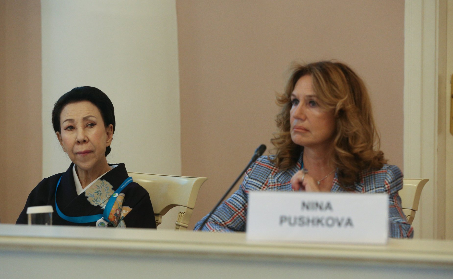 Тематическая сессия «Мир активного долголетия: трансформация»