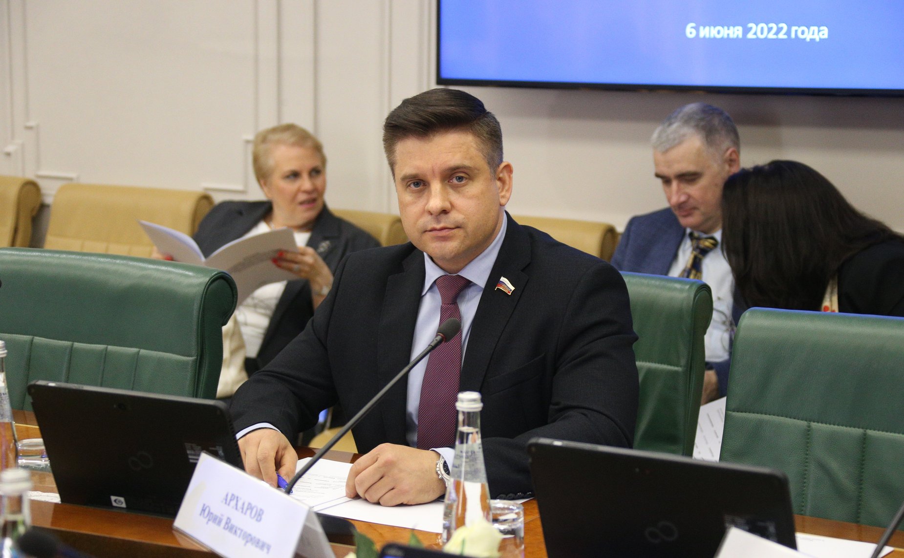 Юрий Архаров