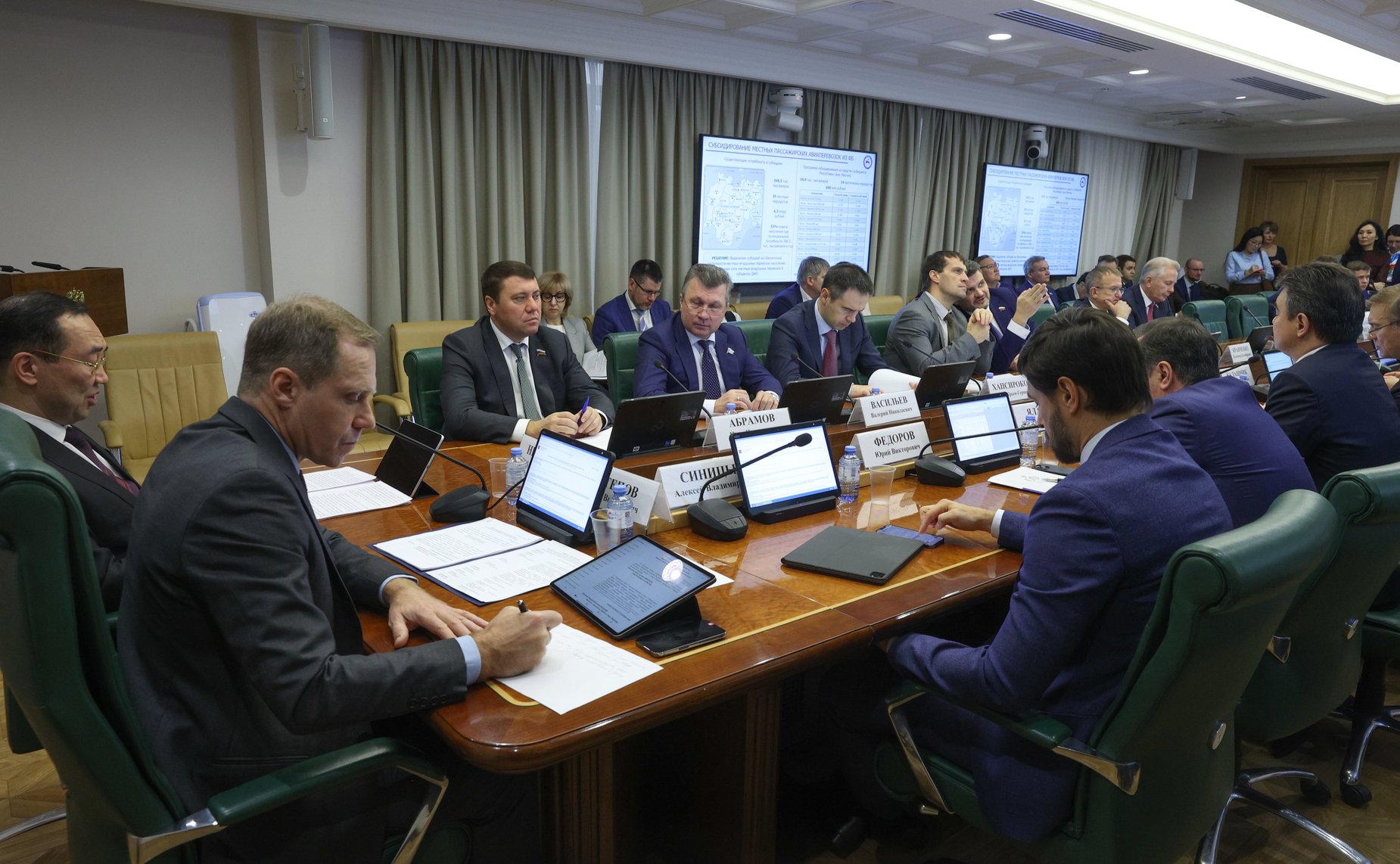 Расширенное заседание Комитета СФ по экономической политике (в рамках Дней Республики Саха (Якутии) в СФ)