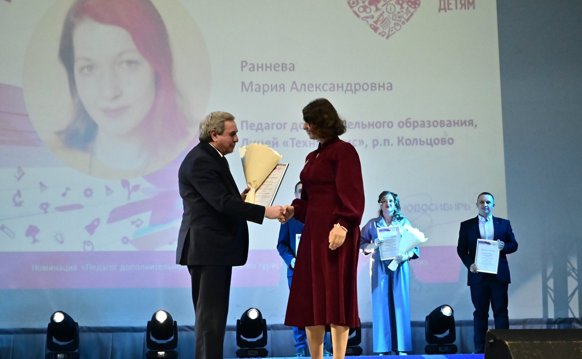 Владимир Городецкий принял участие в церемонии награждения победителей региональных этапов всероссийских педагогических конкурсов