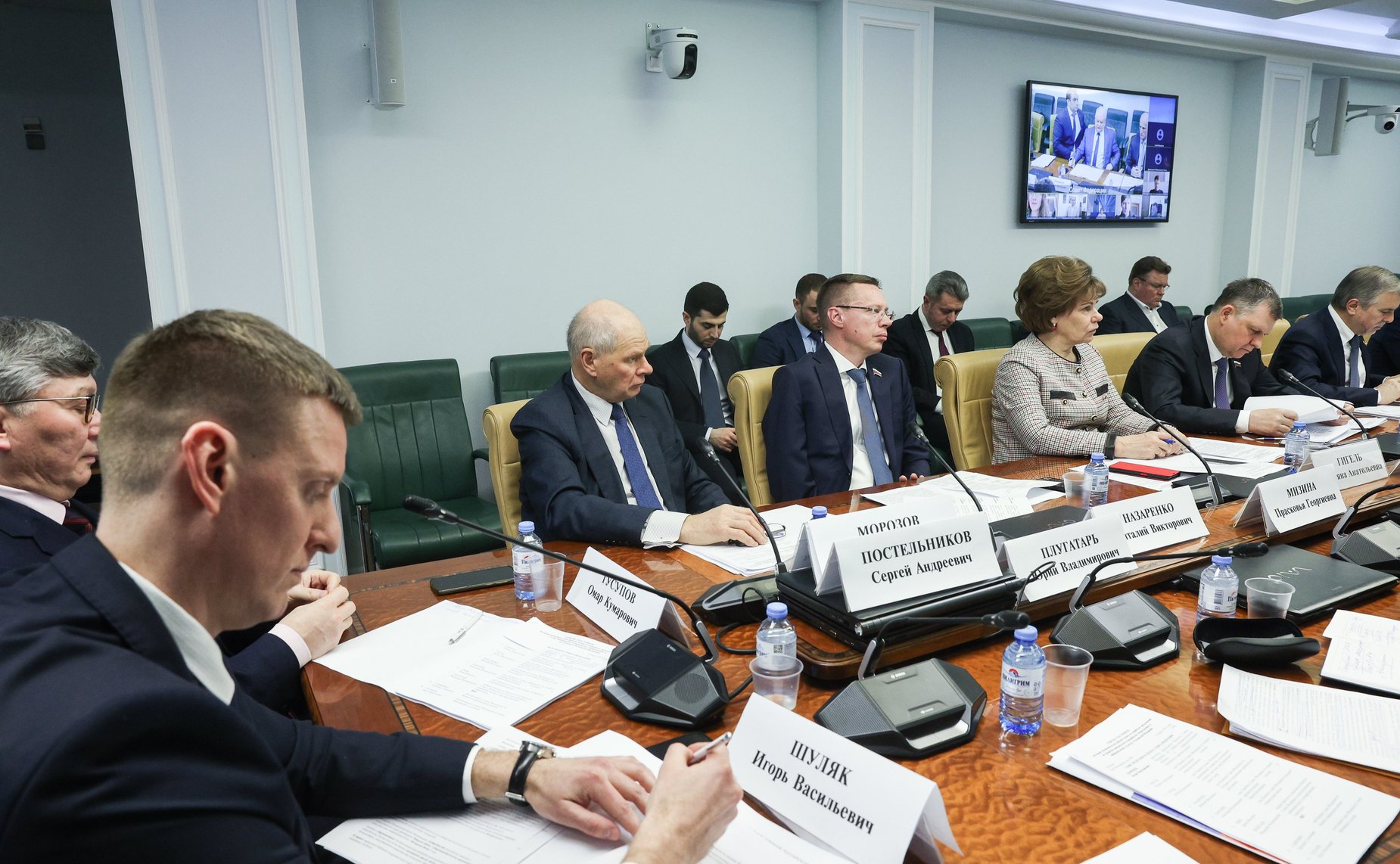 Заседание межкомитетской рабочей группы по выработке предложений по развитию производства и переработки лекарственных и эфиромасличных культур в РФ