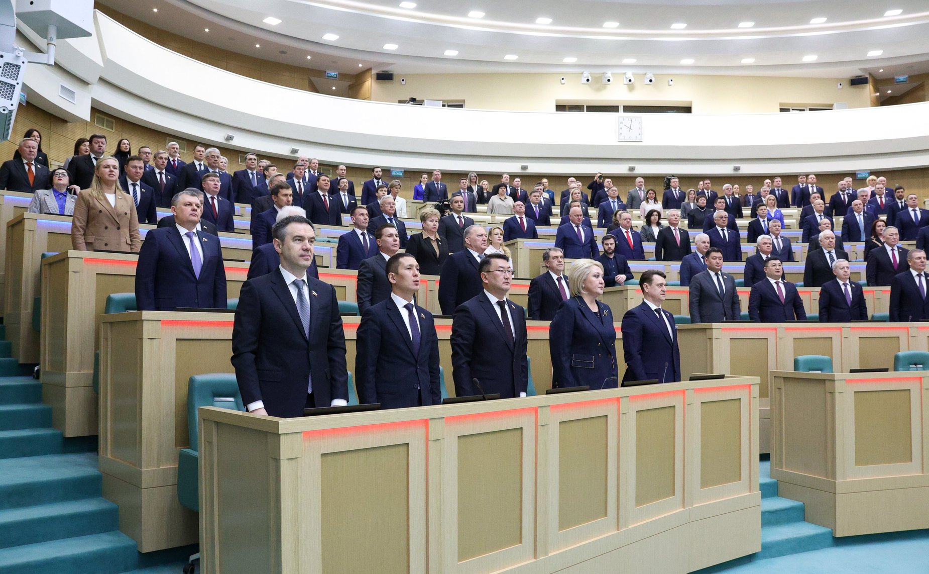 607-е заседание Совета Федерации