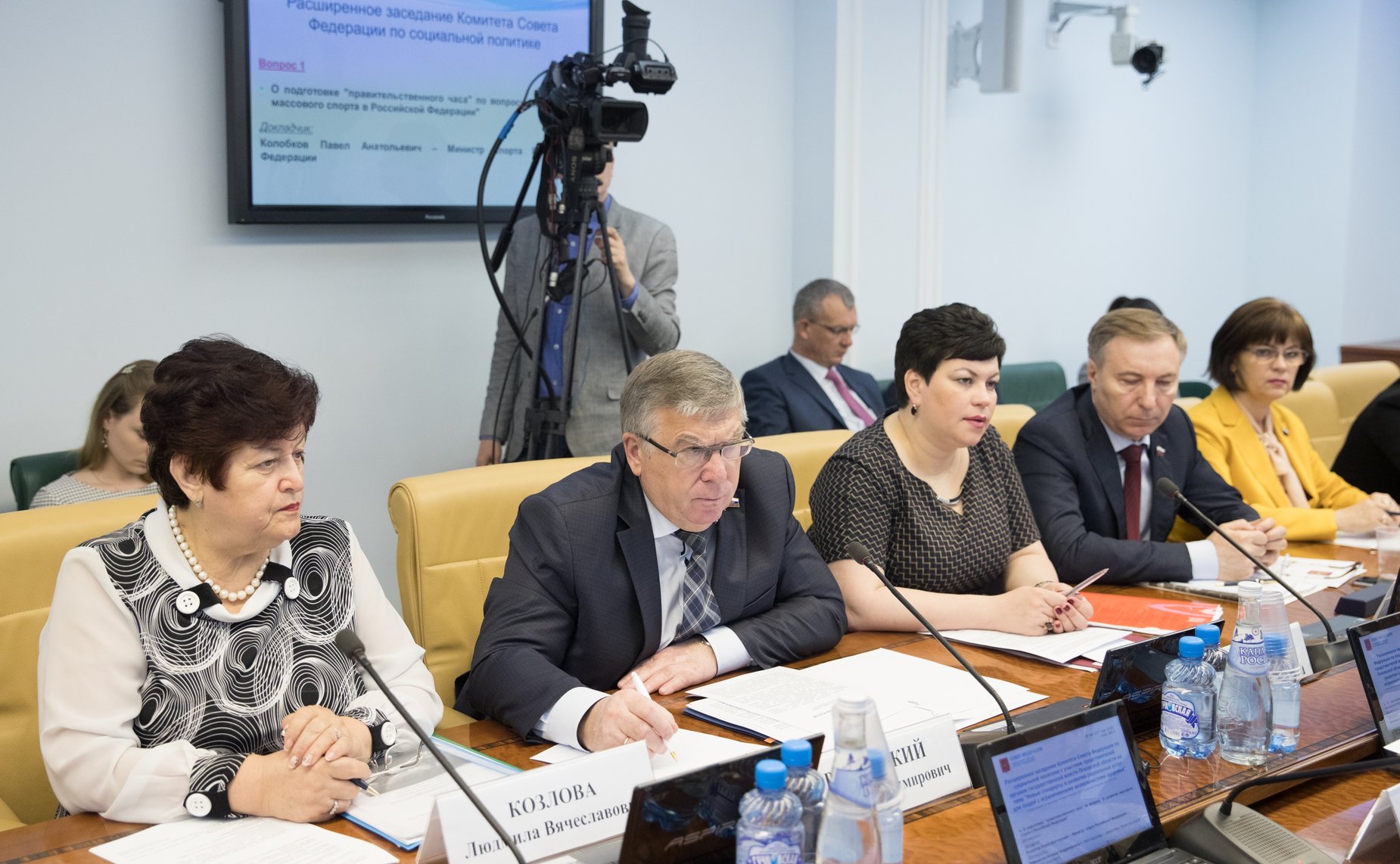 Расширенное заседание Комитета СФ по социальной политике