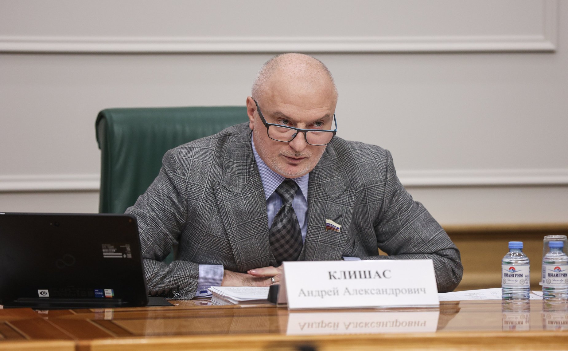 Андрей Клишас