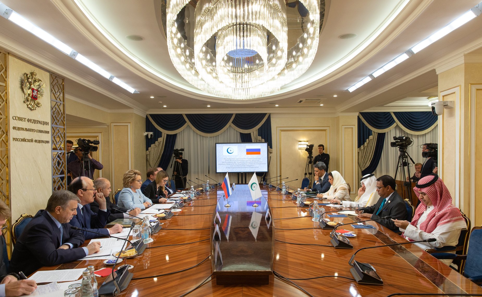 Встреча с Генеральным секретарем Организации исламского сотрудничества Юсефом Бен Ахмедом Аль-Осаимином