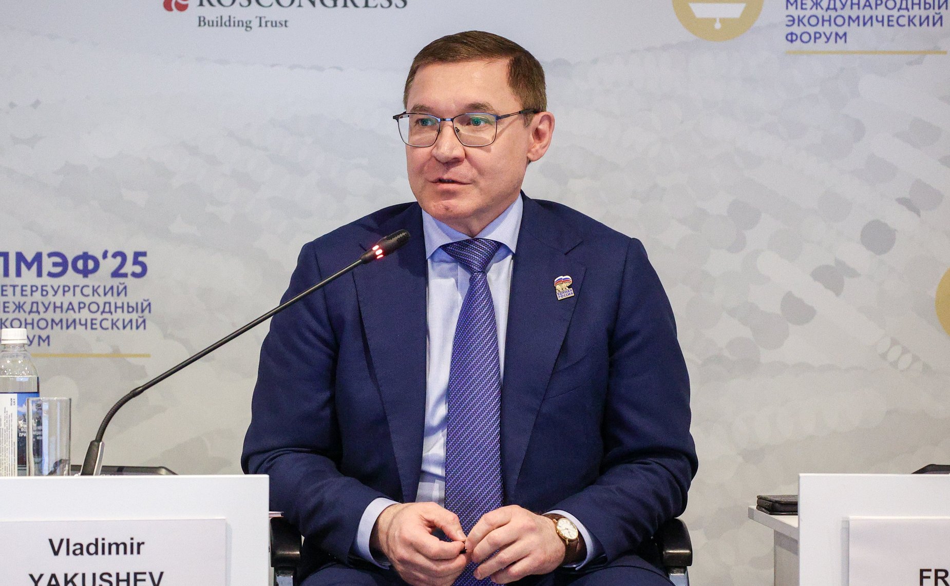 Владимир Якушев