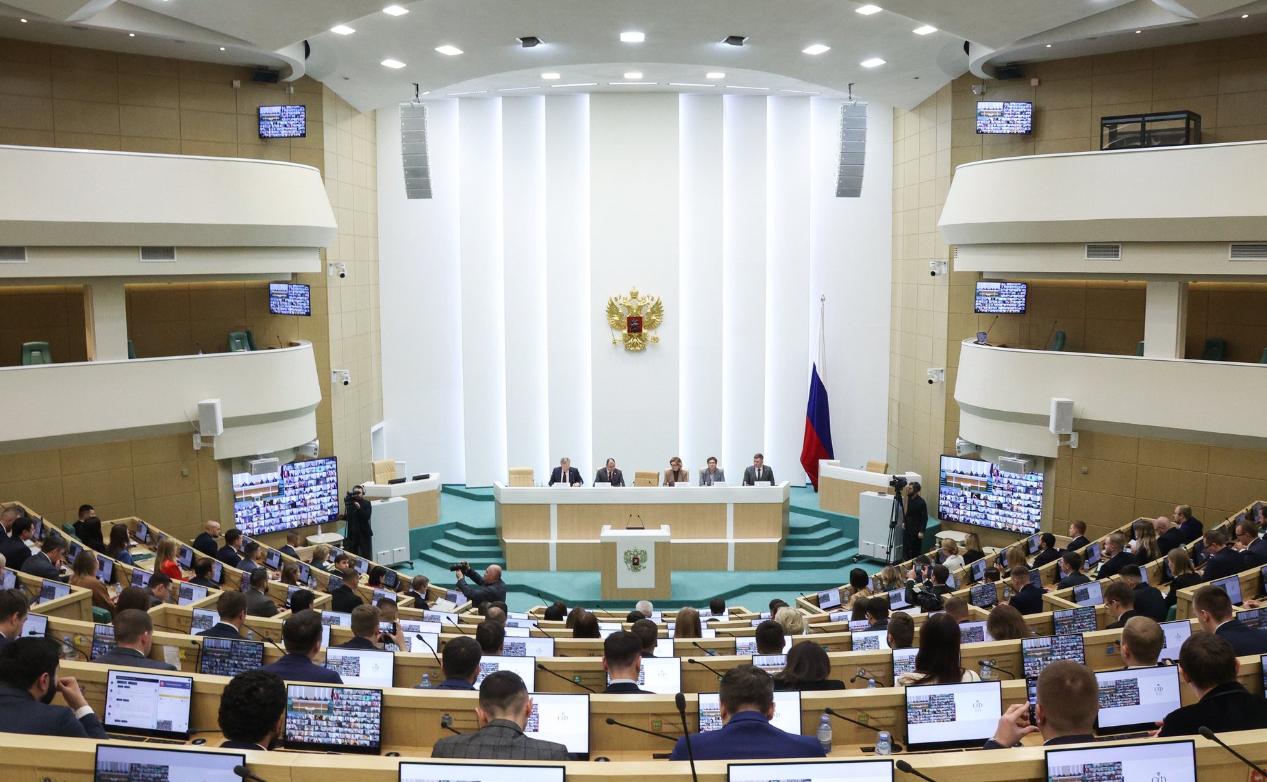 Заседание Палаты молодых законодателей при Совете Федерации