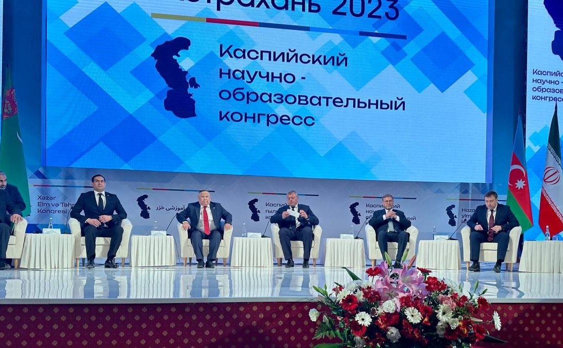 Константин Косачев принимает участие в работе Каспийского научно-образовательного конгресса