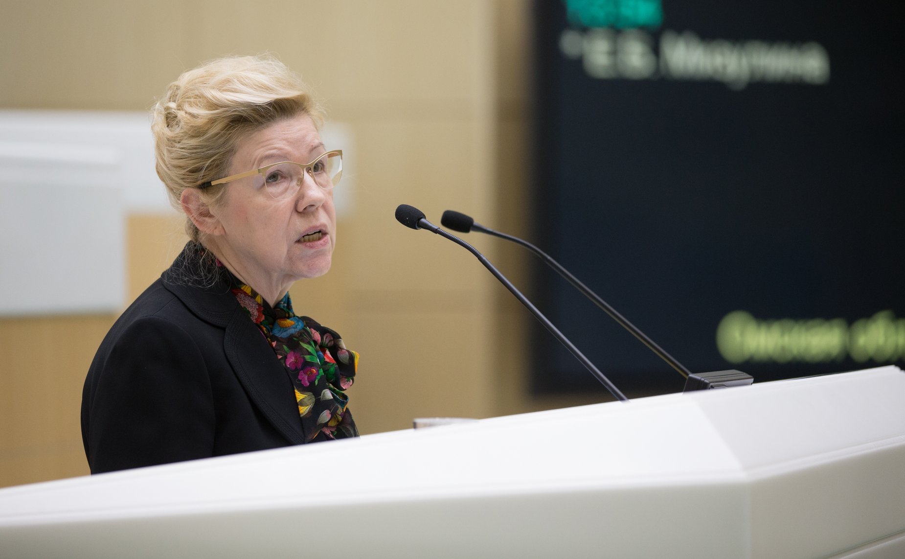 Е. Мизулина