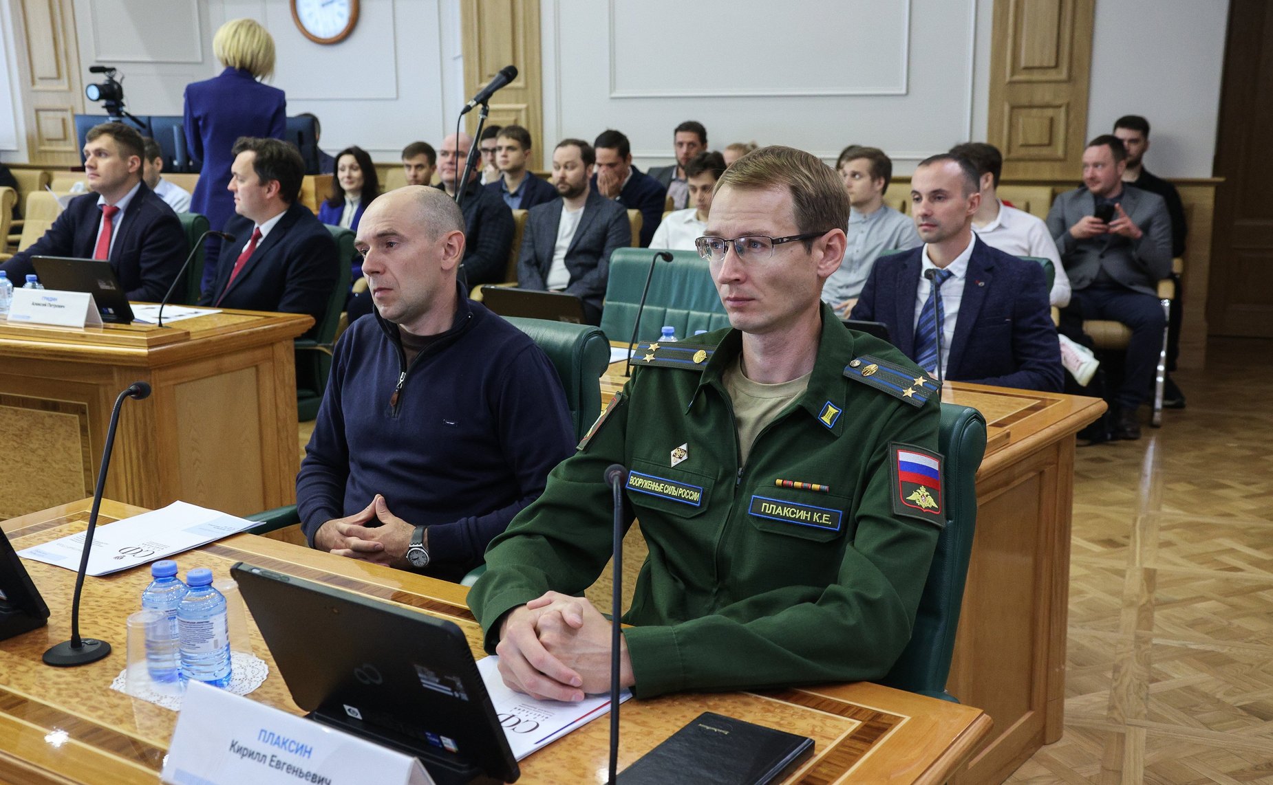 Круглый стол на тему «Федеральный проект «Искусственный интеллект»: вопросы нормативного регулирования и кадрового обеспечения»