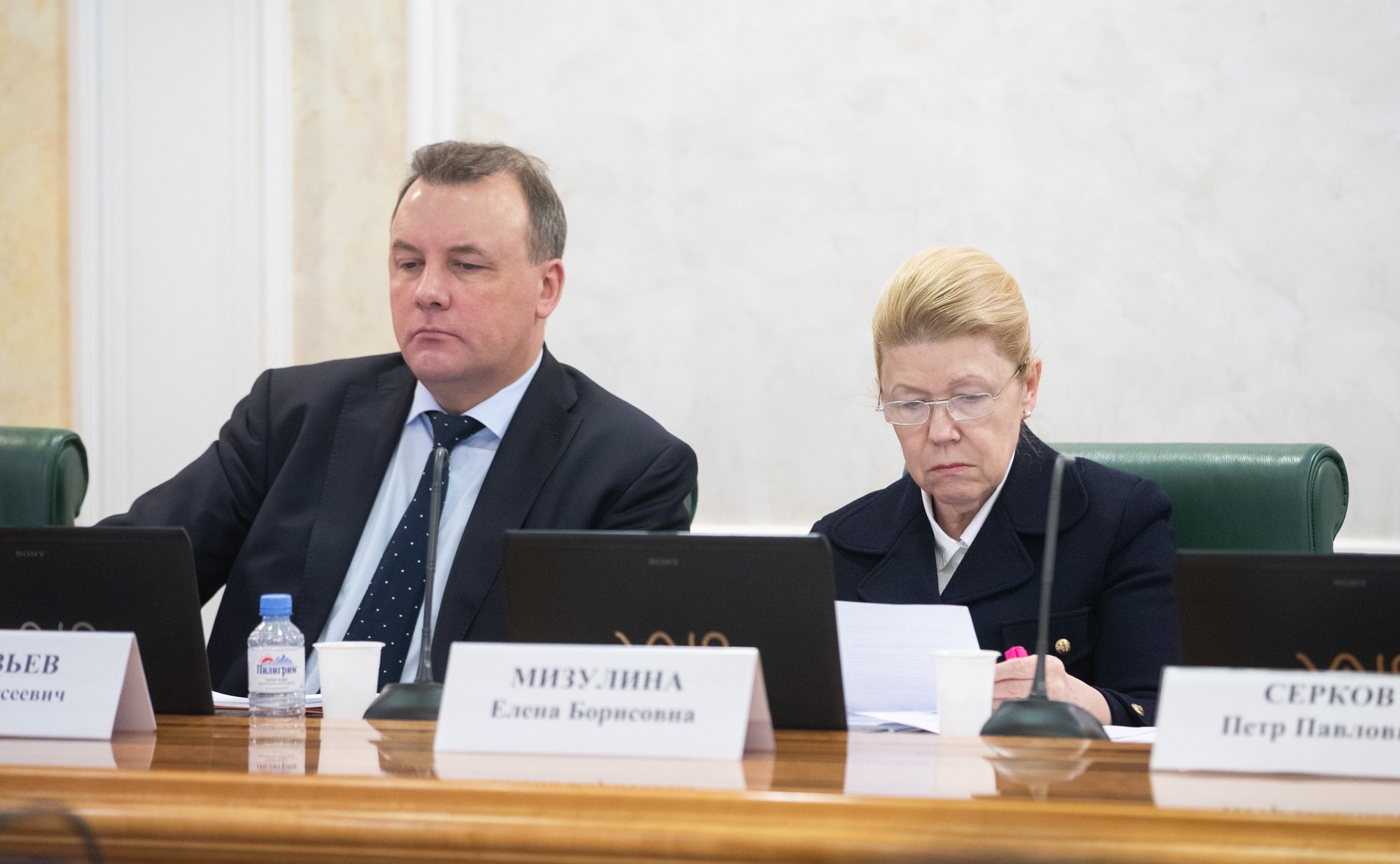 Артур Муравьев и Елена Мизулина