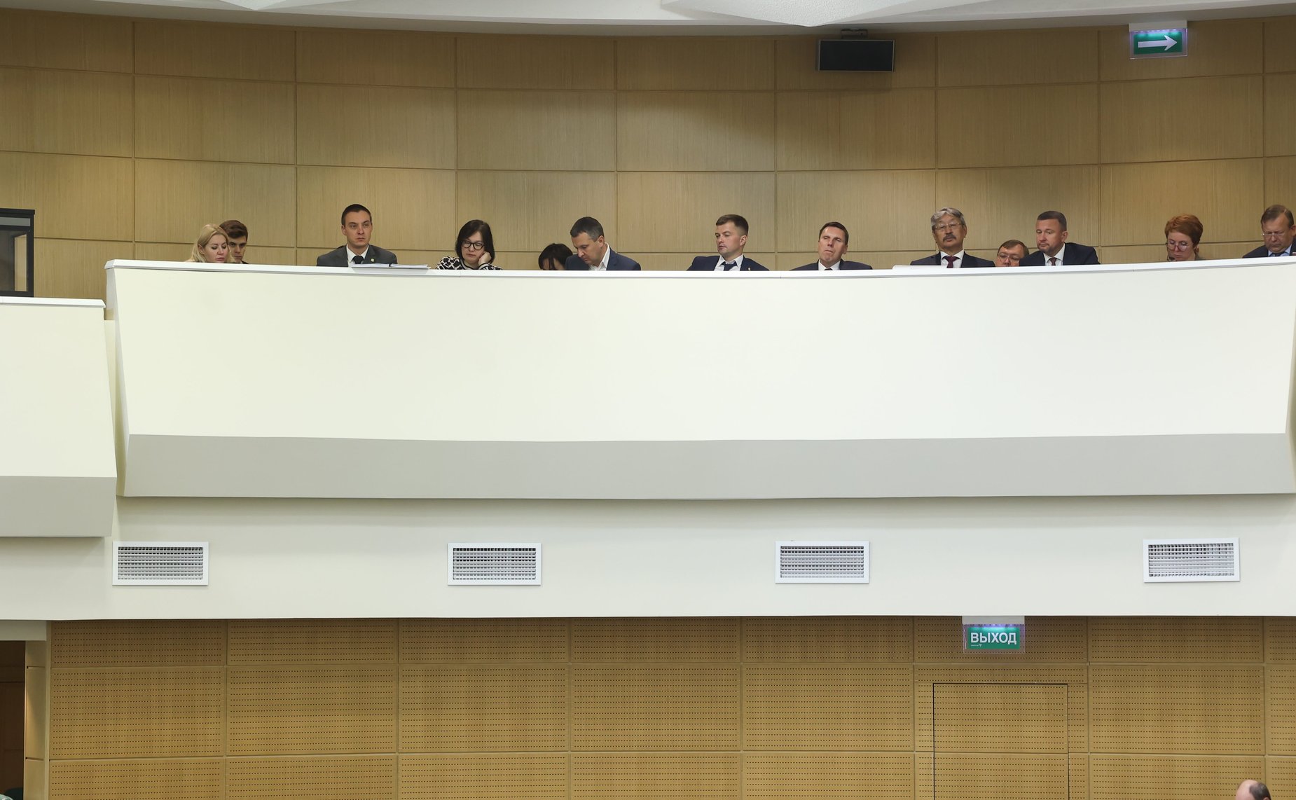 Парламентские слушания на тему «О параметрах проекта федерального бюджета на 2025 год и на плановый период 2026 и 2027 годов»